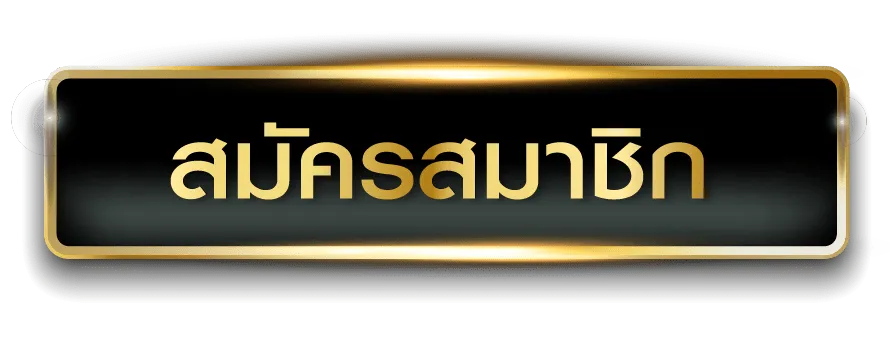 sora168 เข้าสู่ระบบ